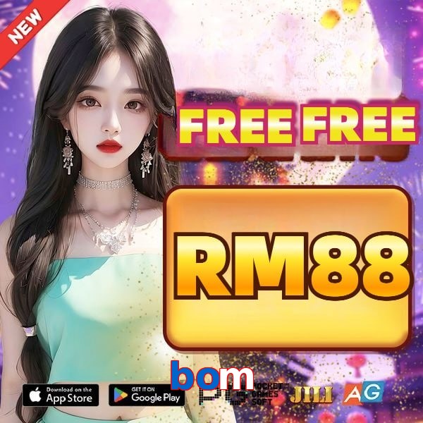 bom