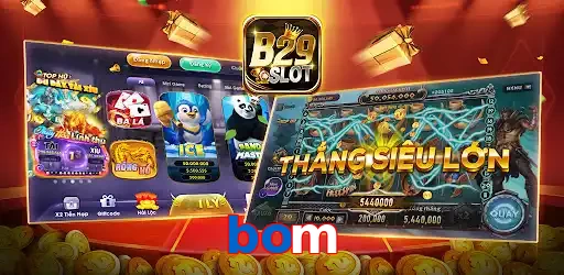 bom