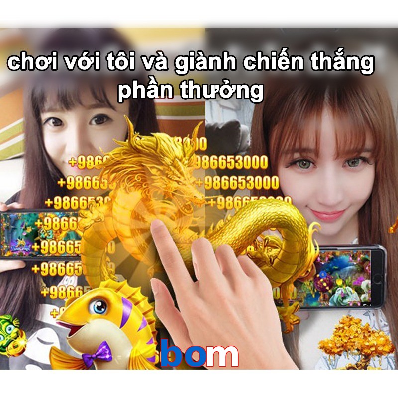 bom